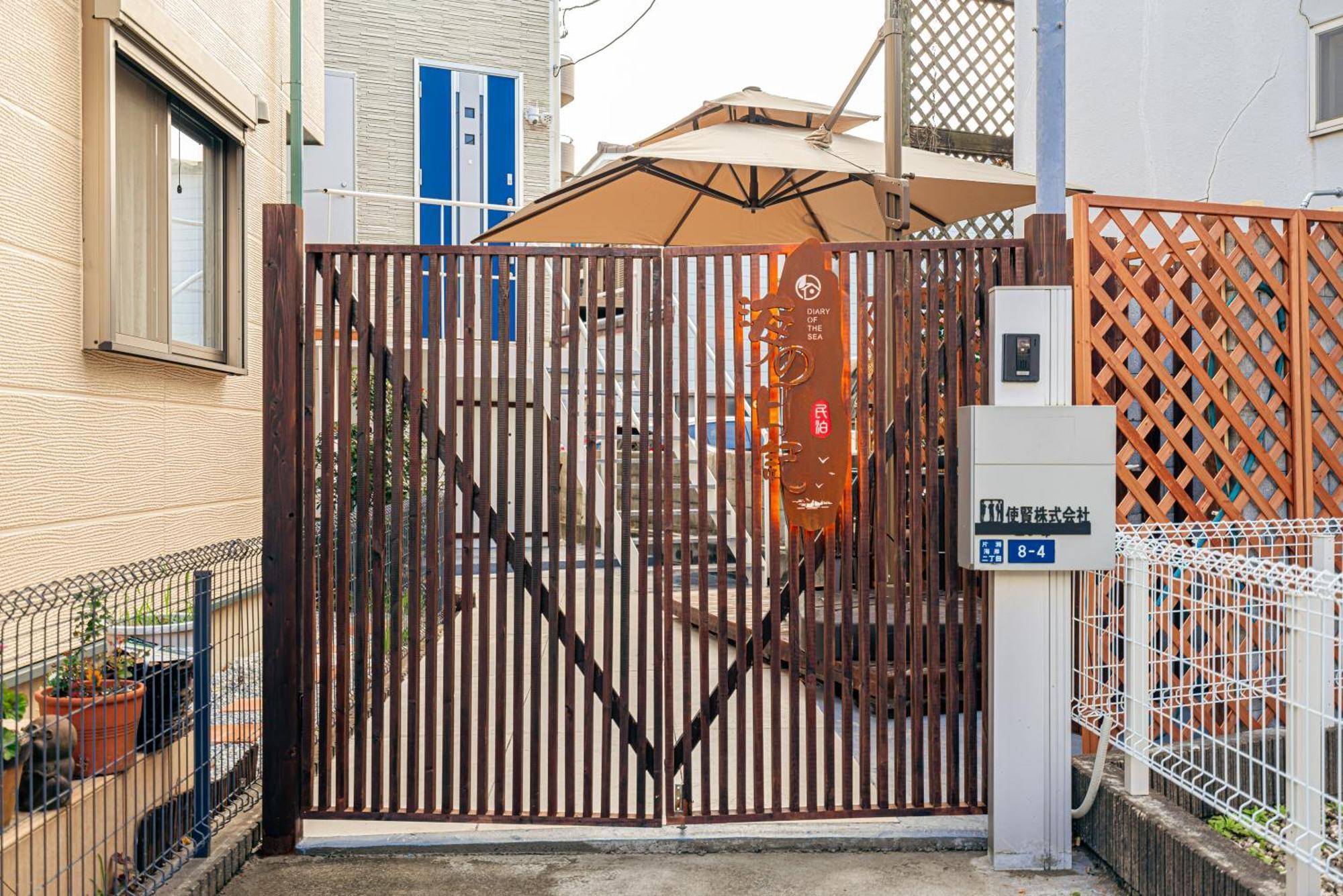 海の日記 Villa Fujisawa Luaran gambar